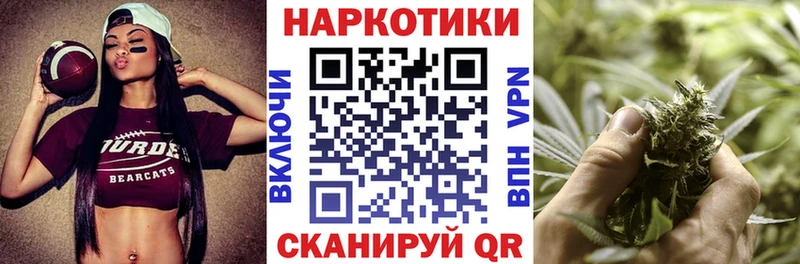 Как найти наркотики Сусуман Cocaine  Меф мяу мяу  СОЛЬ  Псилоцибиновые грибы  МАРИХУАНА 