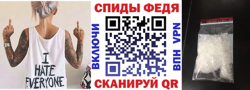 закладка  Сусуман  АМФЕТАМИН Розовый 