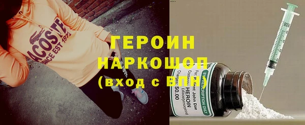 бутик Дмитриев