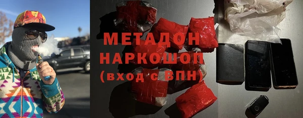 PSILOCYBIN Дмитров