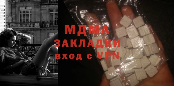 бутик Дмитриев