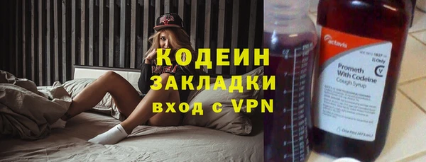 бутик Дмитриев