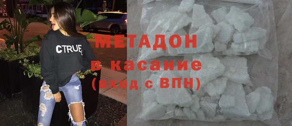 PSILOCYBIN Дмитров