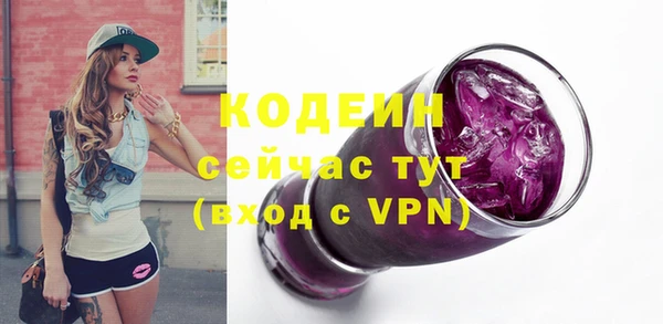PSILOCYBIN Дмитров