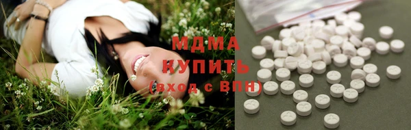 PSILOCYBIN Дмитров