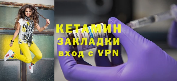 бутик Дмитриев