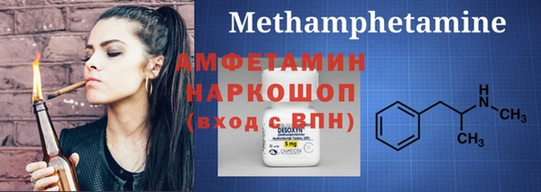 бутик Дмитриев