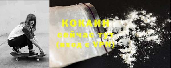 бутик Дмитриев