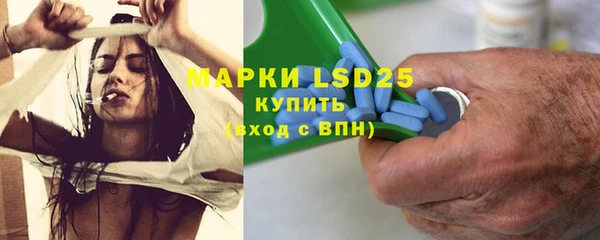 бутик Дмитриев