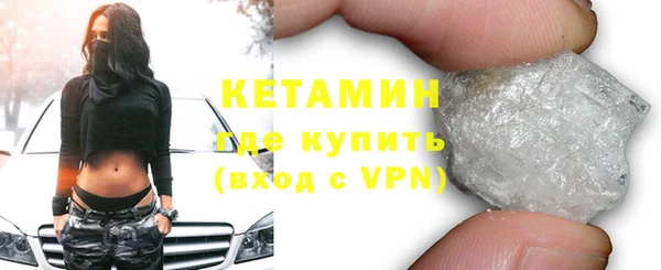 бутик Дмитриев