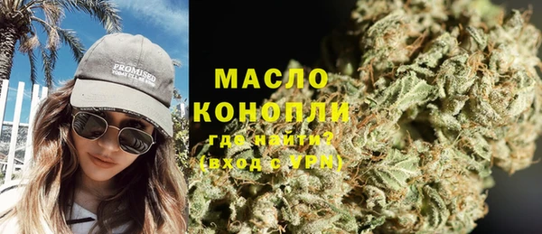 PSILOCYBIN Дмитров