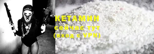индика Дмитровск