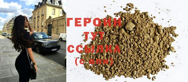 PSILOCYBIN Дмитров