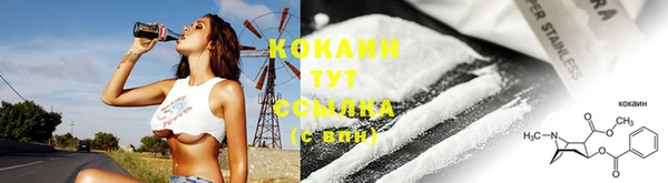бутик Дмитриев