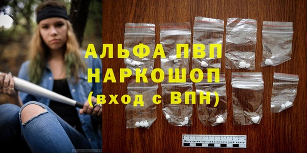 бутик Дмитриев