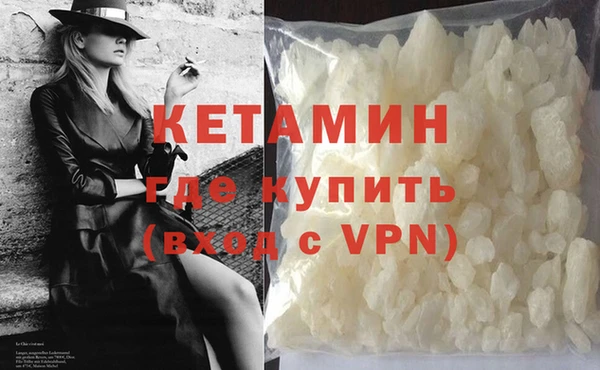 индика Дмитровск