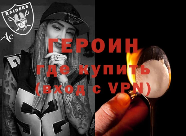 бутик Дмитриев