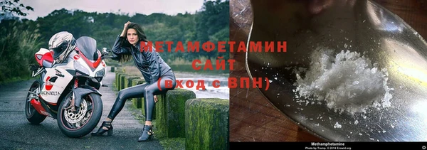 бутик Дмитриев