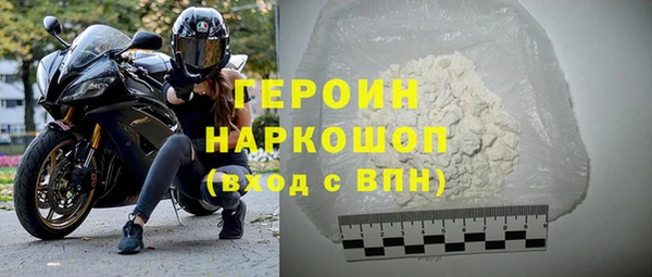 PSILOCYBIN Дмитров