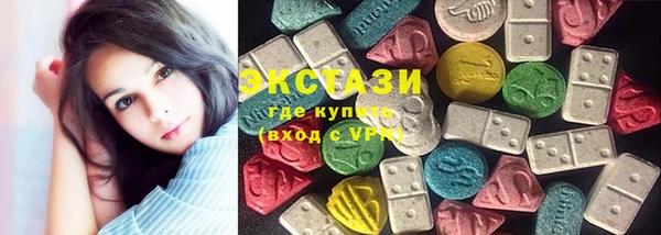PSILOCYBIN Дмитров