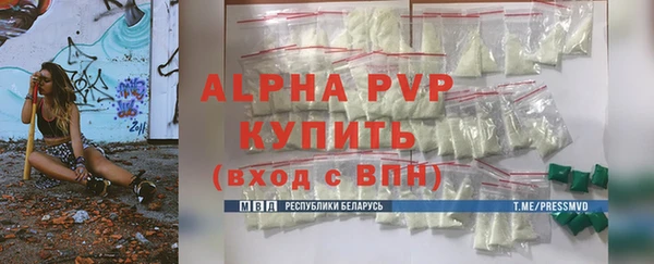 PSILOCYBIN Дмитров