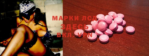 бутик Дмитриев