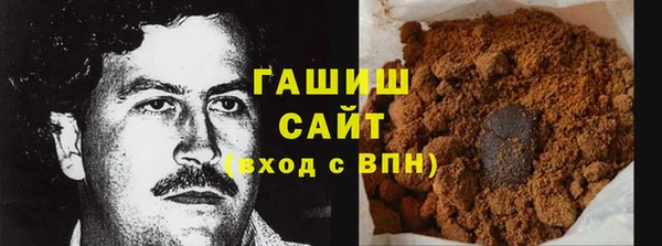 бутик Дмитриев