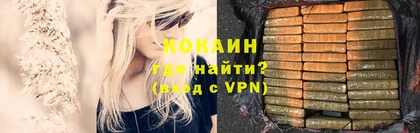 бутик Дмитриев