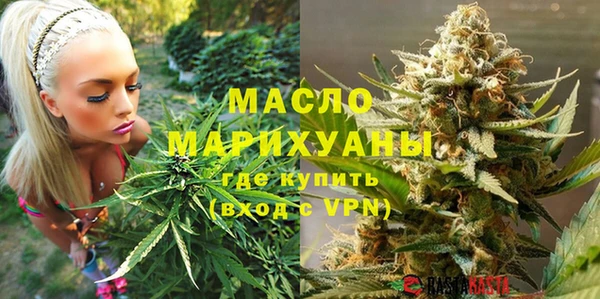 PSILOCYBIN Дмитров