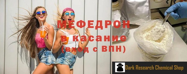 бутик Дмитриев