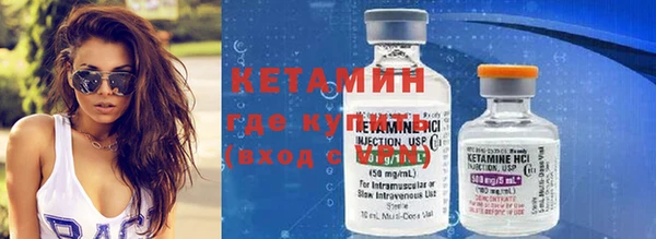бутик Дмитриев