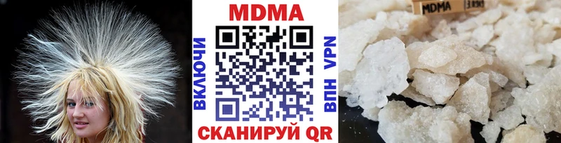 где можно купить наркотик  Сусуман  MDMA Molly 