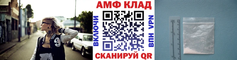 OMG Сусуман Метамфетамин Декстрометамфетамин 99.9%