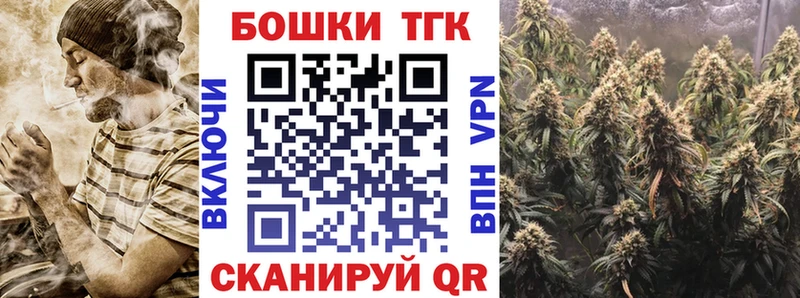 МАРИХУАНА индика  купить наркотик  Сусуман 